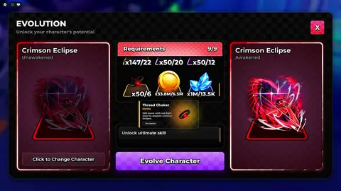 Crimson Eclipse: ingredients and currency
