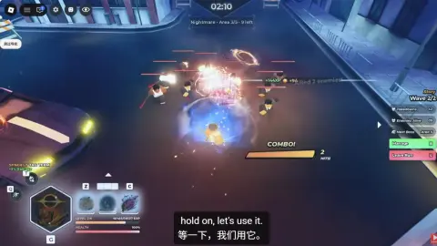 Frieren’s Shield follow-up
