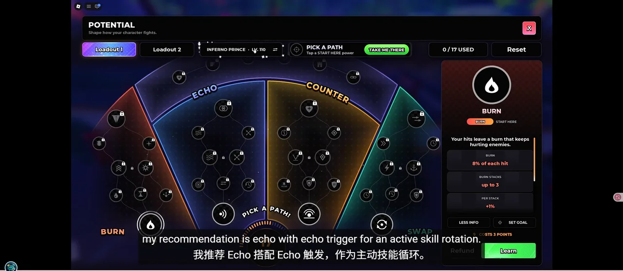Potential menu with weapon selection, two loadouts and four combat paths