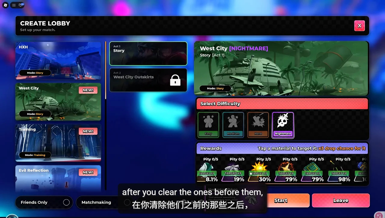 West City Nightmare Act 1: Haori and Ribbon reward cards and material targeting